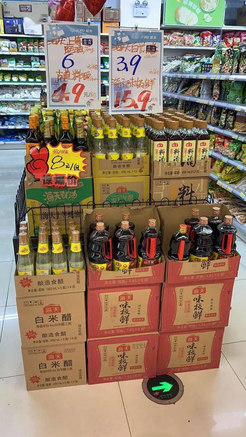 鞍鋼現(xiàn)代城市服務公司 打造惠民利民便民的民心工程，讓健康服務溫暖千家萬戶