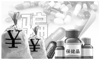 法治護航，健康同行 解讀祖國網(wǎng)養(yǎng)生保健服務(wù)的規(guī)范化發(fā)展