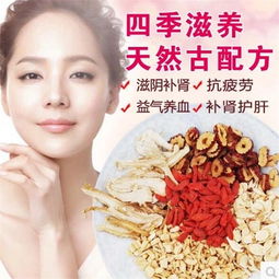 養(yǎng)生滋補(bǔ)，茶飲先行 當(dāng)歸黃芪黨參枸杞紅棗茶，養(yǎng)肝護(hù)肝、補(bǔ)氣養(yǎng)血