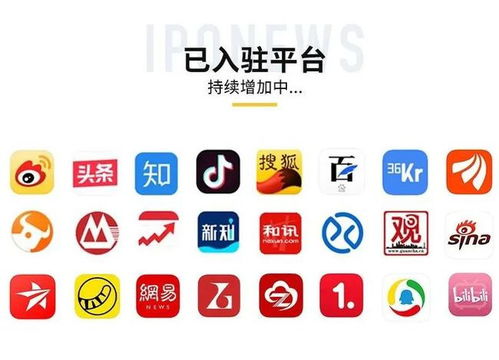 中國華南職業教育集團赴港IPO，引領大灣區職業教育新篇章