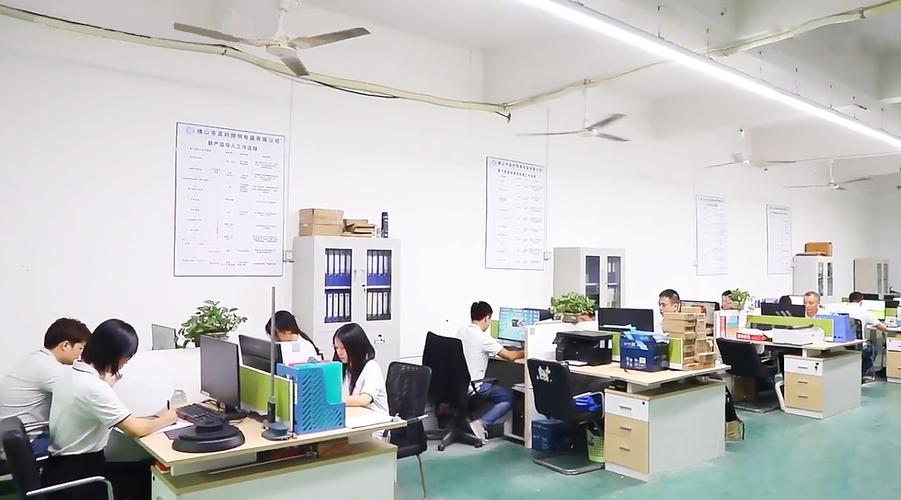 佛山市其利照明電器 引領電子產(chǎn)品研發(fā)的創(chuàng)新之路